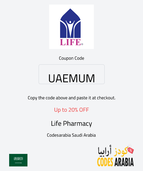 Life Pharmacy Up to 20% OFF